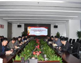 gg扑克
机关党支部召开党员大会 推动“不忘初心、牢记使命”主题教育 深入推进