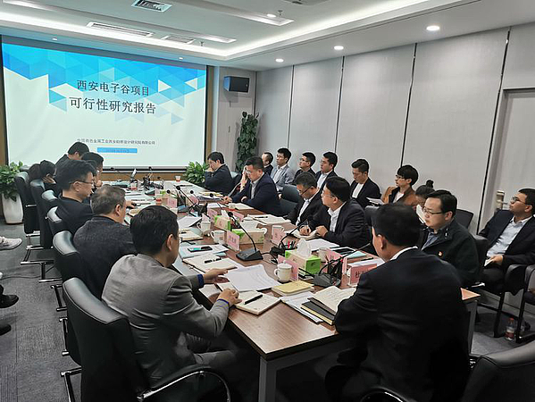 gg扑克
召开主题教育领导小组会 —确立集群化发展思路 不断加快项目建设