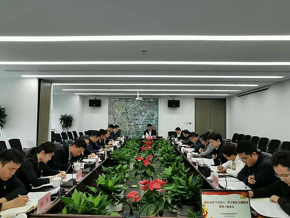 gg扑克
迅速落实担当作为整改方案 学做结合扎实开展主题教育