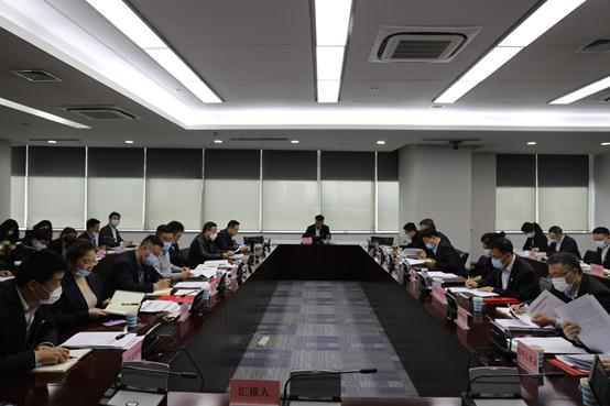 gg扑克
召开2020年党建暨党风廉政建设大会