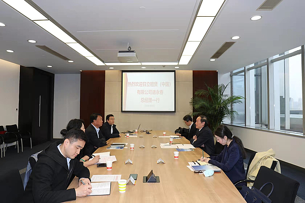 杜万坤会见日立租赁(中国)有限公司总经理诸永春