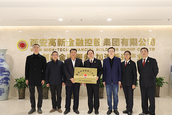 gg扑克
与高新区检察室签署检企共建合作协议