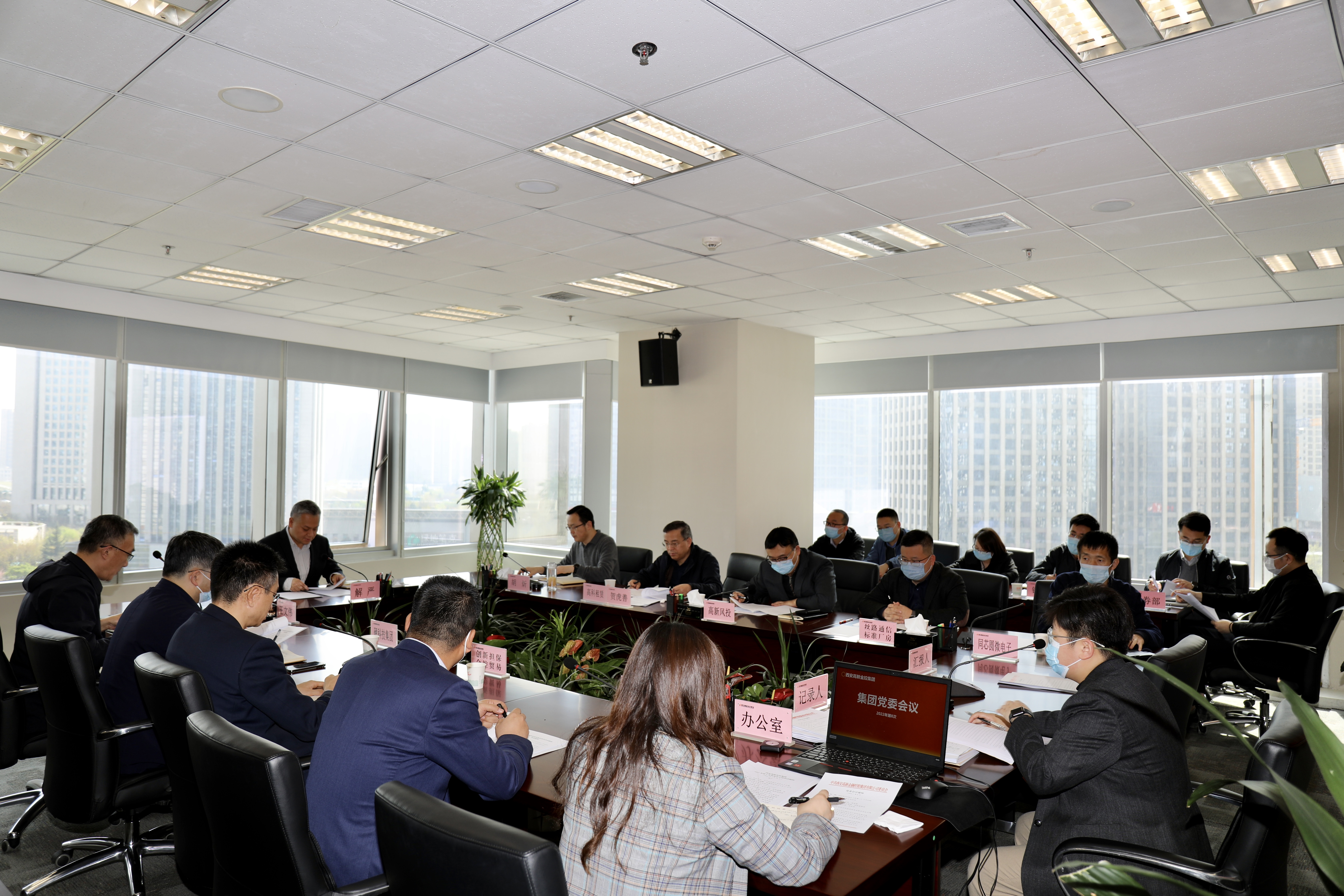 gg扑克
传达学习中共中央政治局常务委员会会议精神