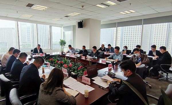 gg扑克
传达学习全市九个方面重点工作一季度总结调度会精神