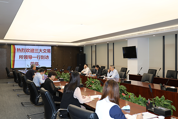 gg扑克
董事长解严接待三大交易所代表调研秦创原西安科创基金园