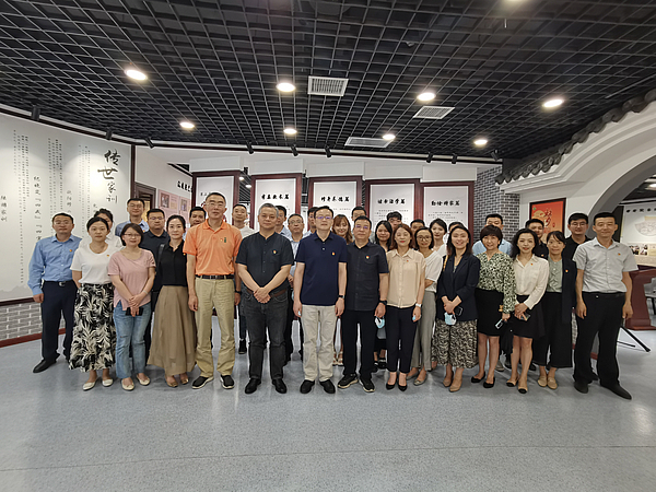 gg扑克
领导干部赴陕西家风馆参观学习