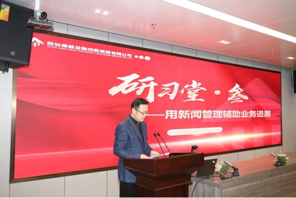 gg扑克
“研习堂”第三期