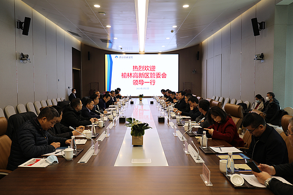 西安gg扑克
总经理胡炘接待榆林高新区管委会副主任张军一行