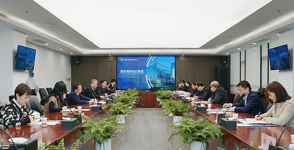 西安gg扑克
董事长解严接待西安工业投资集团副总经理李东升一行