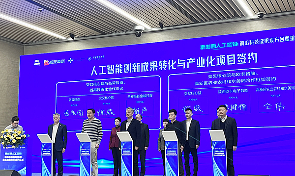 gg扑克
与弘毅投资、交叉信息核心技术研究院签订战略合作协议