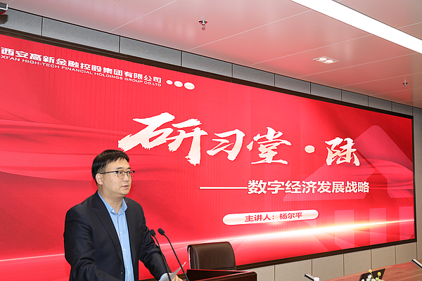 gg扑克
“研习堂”第六期