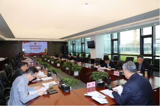 西安gg扑克
党委开展“国家安全教育日” 主题党日活动