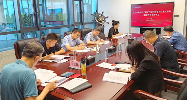 gg扑克
党委推动主题教育持续升温