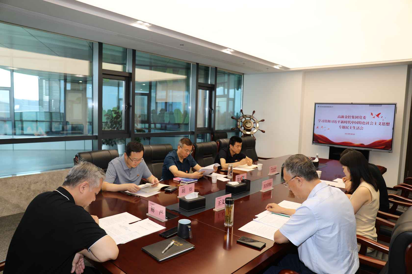 gg扑克
党委班子召开学习贯彻习近平新时代中国特色社会主义思想主题教育专题民主生活会