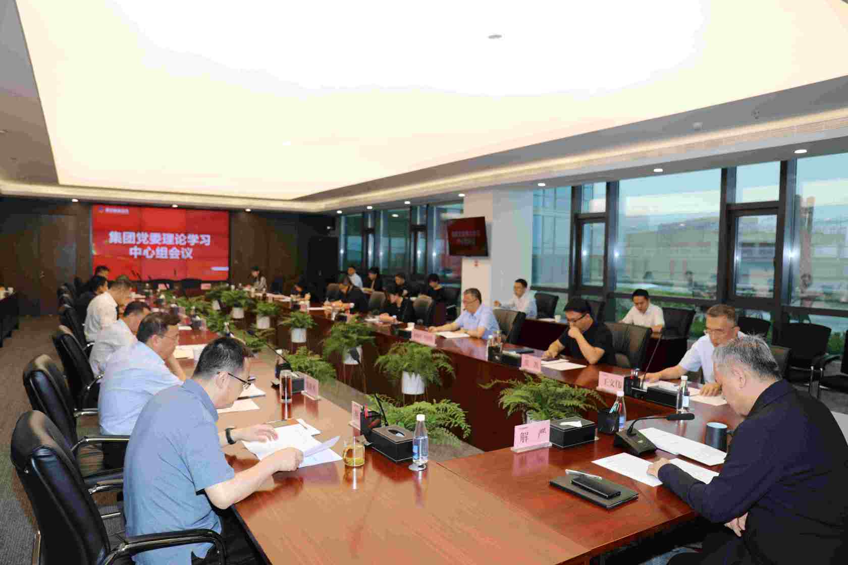gg扑克
党委理论学习中心组开展全民国防教育及保密知识学习