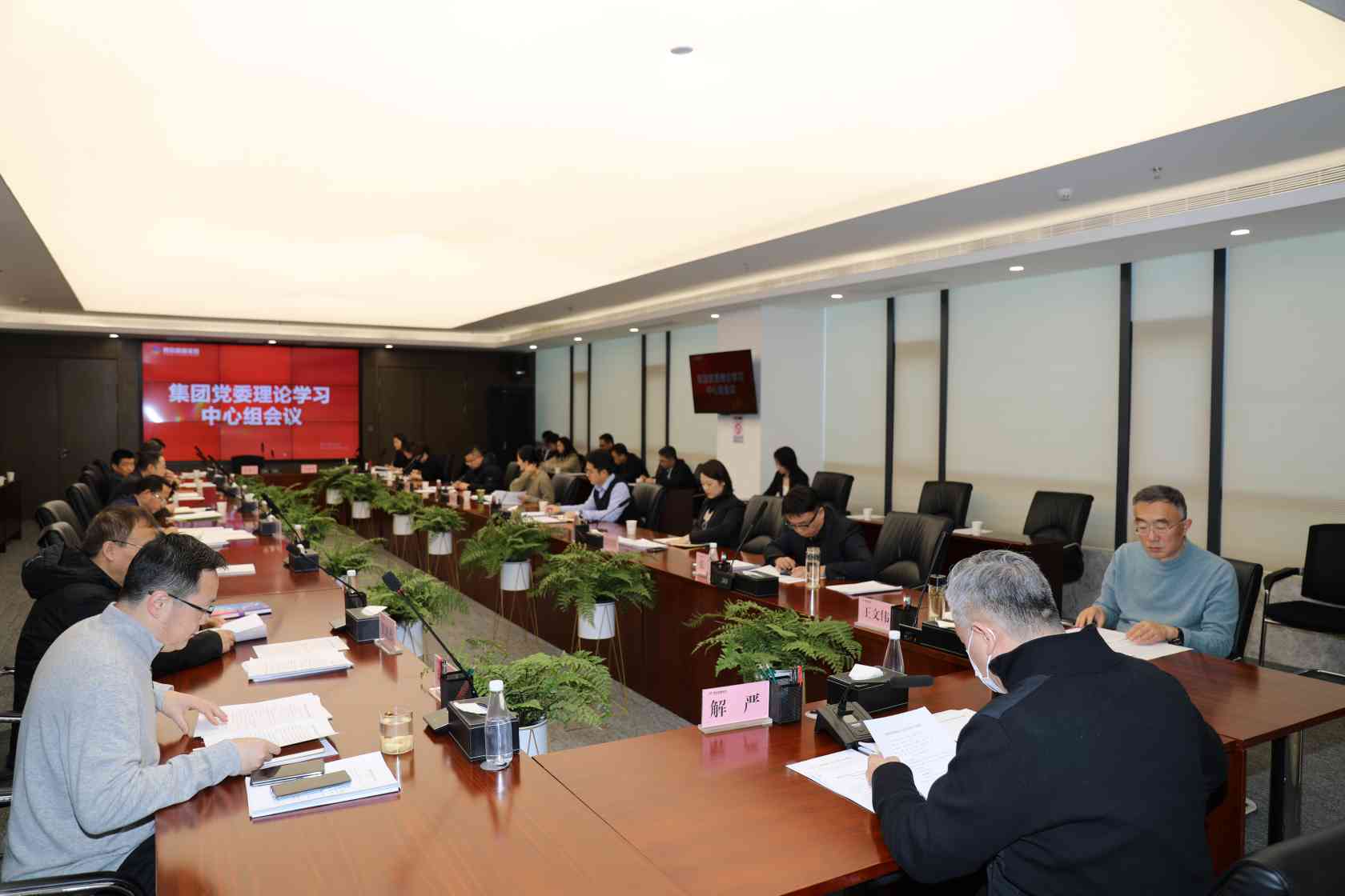 gg扑克
党委理论学习中心组深入学习贯彻习近平文化思想