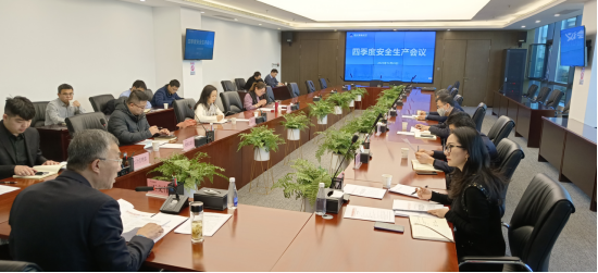 gg扑克
进行安全生产工作部署及现场检查