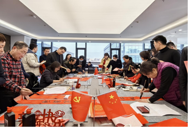 gg扑克
党委 gg扑克
工会联合高新区宣传文旅局开展  “学习新思想  抒写爱国情” 2024年春节书法活动