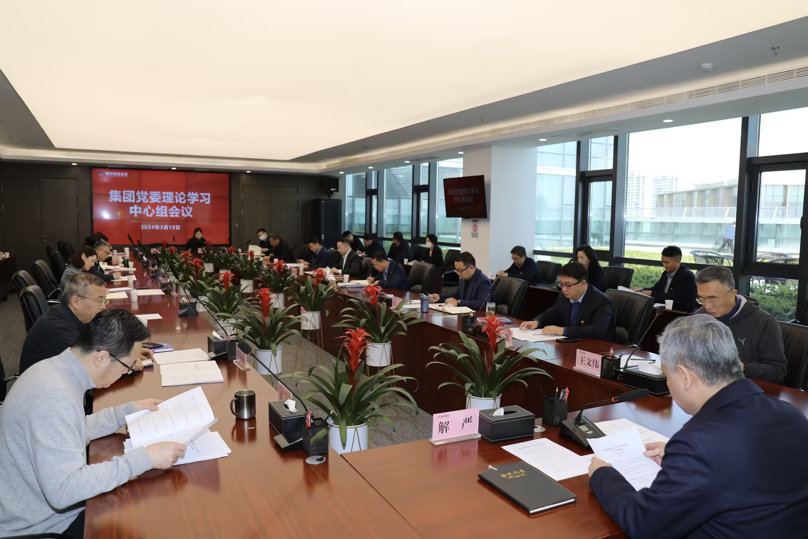 gg扑克
党委理论学习中心组集体学习习近平总书记关于统计工作重要讲话重要指示批示精神
