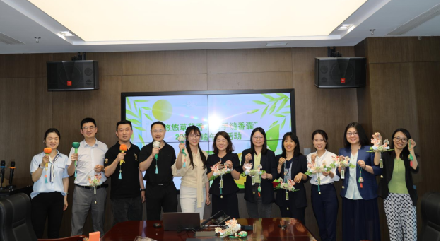 gg扑克
工会开展“悠悠草药香,巧手缝香囊”2024年端午节手工活动