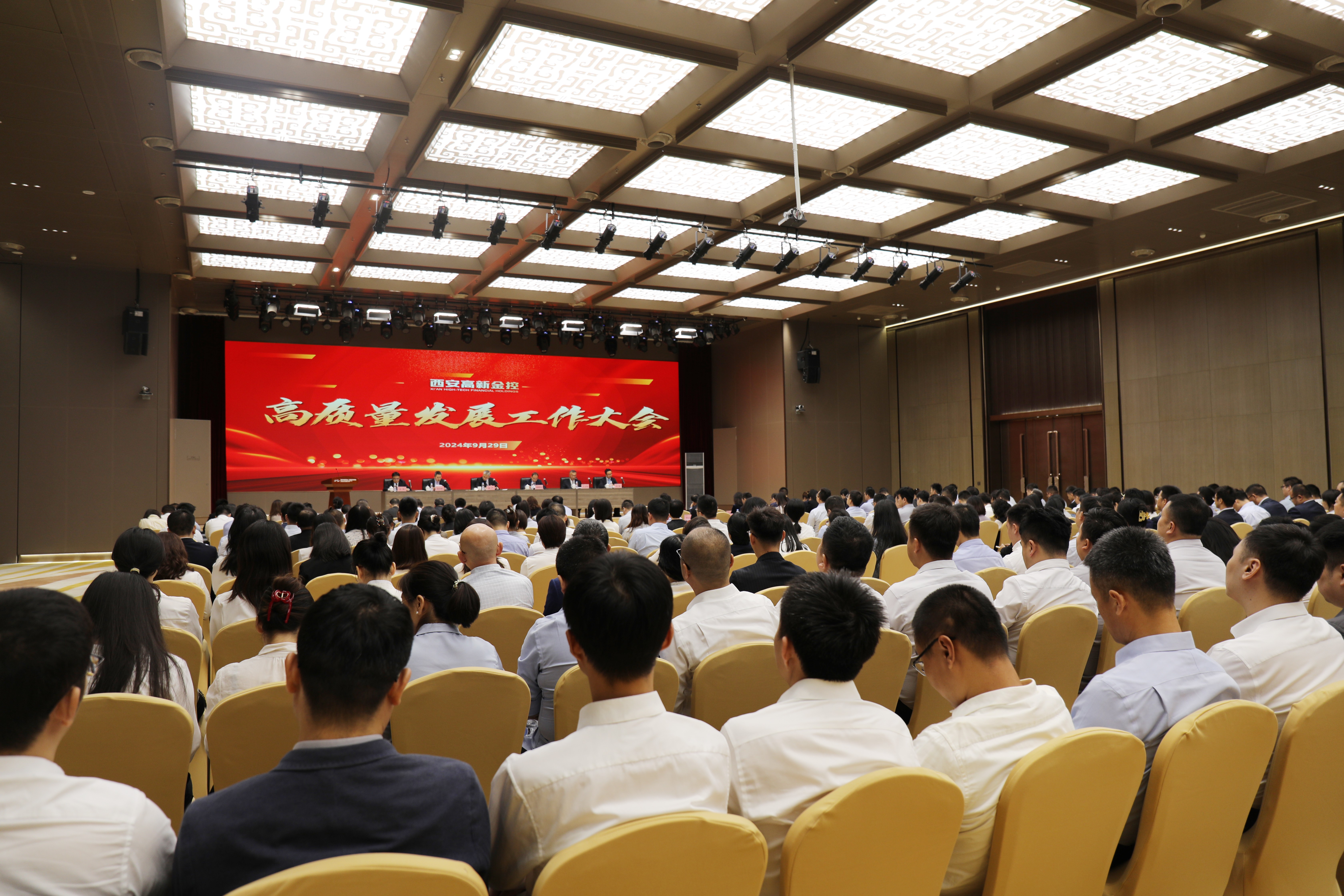 gg扑克
召开2024年阶段工作总结暨高质量发展大会