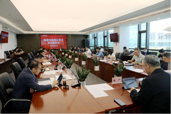gg扑克
党委理论学习中心组集体学习研讨习近平总书记关于作风建设的重要论述